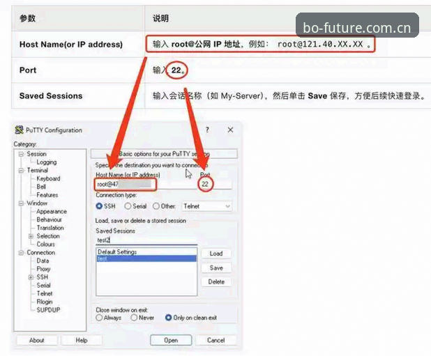 九博国际最新入口获取与使用教程：从安装到充值的完整操作指南